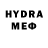 МЕТАДОН methadone Alexander Brandin