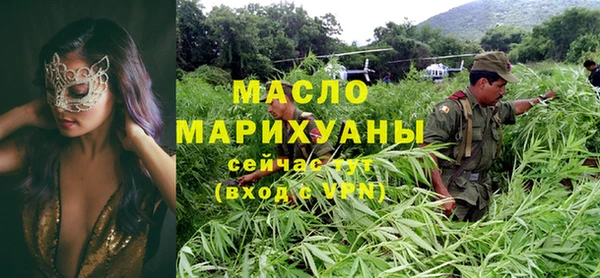 ГАЛЛЮЦИНОГЕННЫЕ ГРИБЫ Алексин
