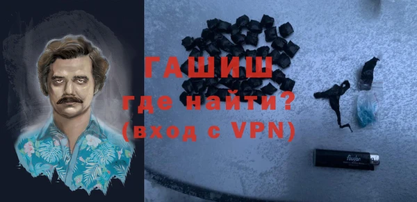 прущие грибы Алзамай