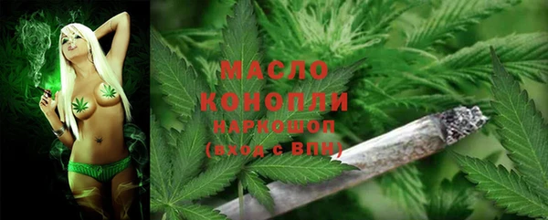ГАЛЛЮЦИНОГЕННЫЕ ГРИБЫ Алексин