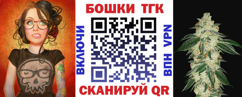 Бошки марихуана VHQ  Куровское 
